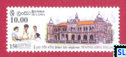 Sri Lanka Stamps 2015, The National Hospital, Medical, MNH - Sri Lanka (Ceylon) (1948-...)