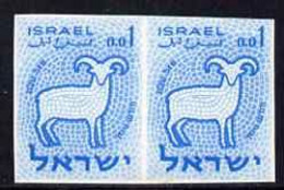 77640 Israel 1961 Zodiac 1a Aries Imperf Pair In Blue (issued Stamp Was Emerald) From The Only Sheet Known U/M - Imperforates, Proofs & Errors