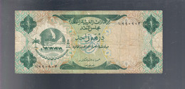 Emirats Arabes Unis United Arab Emirates 1 Dirham ND 1973 Pick#1  LOTTO 1901 - United Arab Emirates