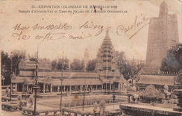 9664"EXPOSITION COLONIALE DE MARSEILLE 1922-TEMPLE D'ANGKOR VAT ET TOUR...." -VERA FOTOGRAFIA-CARTOLINA NON SPEDITA - Esposizioni