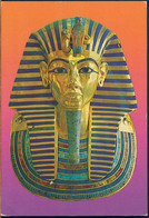 °°° GF1005 - EGYPT - FUNERARY MASK OF TUTANKHAMEN - 2007 With Stamps °°° - Museums