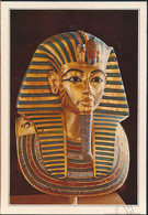 °°° GF1006 - EGYPT - THE GOLDEN MASK OF TUTANKHAMEN - 1996 With Stamps °°° - Musei