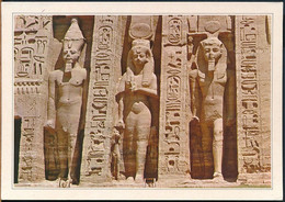 °°° GF1007 - EGYPT - SOME STATUES OF ABOU SIMBEL - With Stamps °°° - Tempel Von Abu Simbel