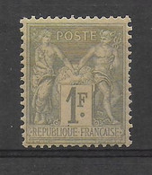 SAGE - YVERT N° 82 * MH - COTE = 70 EUR. - 1876-1898 Sage (Type II)