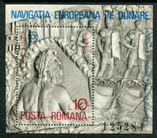 ROMANIA 1977 Danube Commission Block MNH / **.  Michel Block 146 - Unused Stamps