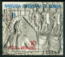 ROMANIA 1977 Danube Commission Block MNH / **.  Michel Block 146 - Blocs-feuillets