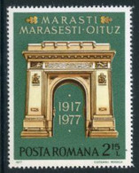 ROMANIA 1977 Anniversary Of Battles MNH / **.  Michel 3436 - Ongebruikt