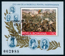 ROMANIA 1977 Centenary Of Independence Block Used.  Michel Block 139 - Hojas Bloque