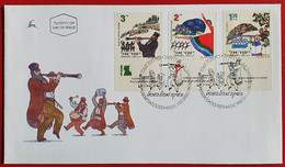 ISRAEL KLEZMER ZEFAT KARMI'EL ZIMBYA DANCE MUSIC FDC 1997 - Lettres & Documents