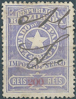 Brazil Brazile,Revenue Stamp Tax,200 Reis Used - Oficiales