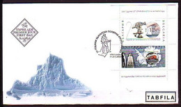 BULGARIA - 2020 -  Polar Researches. 200 Years Since Discovery Of ANTARCTICA - FDC - Ongebruikt