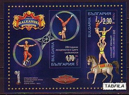 BULGARIA - 2020 - 20ans Circus Balkanski - Bl Sans Value - Ungebraucht