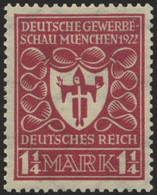 Dt. Reich 199b **, 1922, 11/4 M. Hellilarosa Gewerbeschau, Pracht, Gepr. Dr. Hochstädter, Mi. 90.- - Ongebruikt