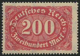 Dt. Reich 248b **, 1923, 200 M. Rotlila, Pracht, Gepr. Infla, Mi. 90.- - Ongebruikt