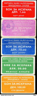 Makedonija,Македонија. 2000,Mazedonien,Macedonia,Macedoine,National Bank Of Macedonia,lot Of 5 Rar Bons, As Scan - Macédoine Du Nord