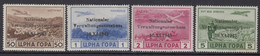 German Occ. Montenegro - Sassone N.A1-A4  Gomma Integra - MNH**  Cat. 400 Euro (Varietà Su A4 Non Considerata) - Occup. Tedesca: Montenegro