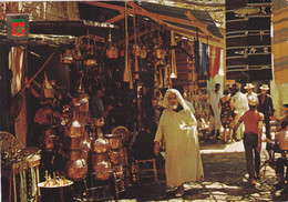 MAROC,MOROCCO,COMMERCE DE CUIVRE,VIEIL HOMME - Marrakesh