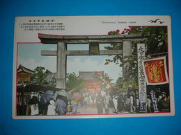 Japan,Osaka,Shitenno-ji Temple,Buddhism Religion Shrine,vintage Postcard - Buddismo