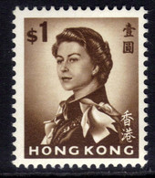 Hong Kong 1966 - 72 QE2 $1 Sepia MM SG 231 ( L451 ) - Unused Stamps