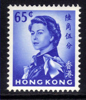 Hong Kong 1962 -73 QE2 65ct Ultramarine MM SG 204 ( L719 ) - Neufs