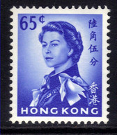 Hong Kong 1962 -73 QE2 65ct Ultramarine MM SG 204 ( L719 ) - Ungebraucht