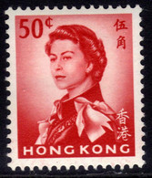 Hong Kong 1966 - 72 QE2 50ct Scarlet MM SG 229 ( L168 ) - Ungebraucht