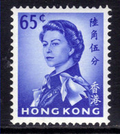 Hong Kong 1966 - 72 QE2 65ct Ultramarine MM SG 230 ( L610 ) - Ungebraucht