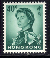 Hong Kong 1962 -73 QE2 40ct Deep Bluish Green MM SG 202 ( L1139 ) - Ongebruikt