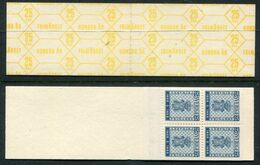 SWEDEN 1955 Stamp Centenary 1 Kr.  Booklet MNH / **.  Michel 402 Dl, Dr, Elo, Ero - 1951-80