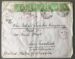 France N°809 (x5) Sur Enveloppe De Paris Pour San Fransisco 11.1.1949 - Verso Cachet De DOUANE - (C1877) - 1921-1960: Modern Tijdperk