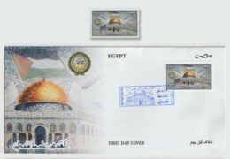 Egypt - 2019 - FDC & Stamp  - ( Al Quds "Jerusalem" The Capital Of Palestine ) - Ongebruikt