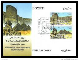 Egypt - 2012 - FDC - ( Joint Issue - Egypt & Azerbaijan - 20th Anniv. Of Diplomatic Relations ) - Egiptología