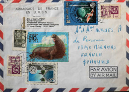 URSS 1938 > Lettre D'Eva Et Jean LAFONT Ecole Française Par Avion De L'Ambassade De France En URSS - En Bon Etat - Lettres & Documents