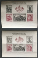 Tchécoslovaquie - Bloc N°19 Dentelé ET Non Dentelé - Cote Total 160 € - (C1905) - Neufs