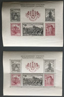 Tchécoslovaquie - Bloc N°19 Dentelé ET Non Dentelé - Cote Total 160 € - (C1905) - Unused Stamps