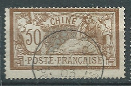 France Bureau Chine  - Yvert N°30 Oblitéré   --   Ay16901 - Used Stamps