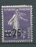 France   - Yvert N°  218 *  --   Ay16903 - Nuevos