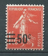 France   - Yvert N°  225 *  --   Ay16904 - Ongebruikt