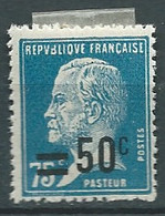 France   - Yvert N°  219 *  --   Ay16908 - Neufs