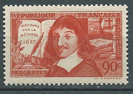 France   - Yvert N°  341 *  --   Ay16915 - Unused Stamps