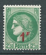 France   - Yvert N°  488 *  --   Ay16918 - Nuovi