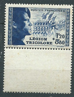 France   - Yvert N°  565 *  --   Ay16919 - Nuovi