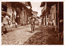 HARAR-VIA DI HARAR- RUE DE HARAR - Ethiopia