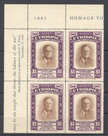 Ethiopia, 1947, President Roosevelt, MNH Corner Margin Block, Michel 233 - Etiopia