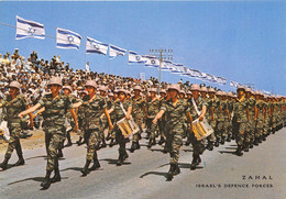 ZAHAL- ISRAEL'S DEFENCE FORCES- LES FORCES DE DÉFENSE D'ISRAËL - Israel