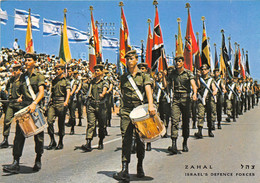 ZAHAL- ISRAEL'S DEFENCE FORCES- LES FORCES DE DÉFENSE D'ISRAËL - Israel