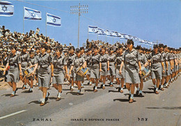 ZAHAL- ISRAEL'S DEFENCE FORCES GIRL- LES FORCES DE DÉFENSE D'ISRAËL FILLES - Israel