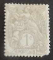 PORT SAID  YT 20 NEUF* 2 EME CHOIX  ANNÉES 1902/1920 - Unused Stamps