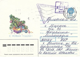 Russia 1998 Nalchik Kabardino-Balkarian Republic Caucasus Unfranked Soldier's Letter/Free/Express Service Franked Cover - Brieven En Documenten