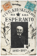 Ludwig Zamenhof 1887–1915 – Esperanto – Sent In 1919 - Esperanto